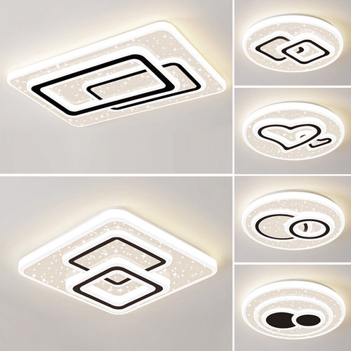 2025年新款简约现代吸顶灯