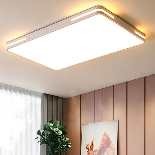 led吸顶灯饰2026新款客厅大灯主卧室吊灯具大全现代简约大气家用
