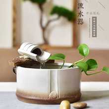 不插电摆件蓄电池充电流水摆件不插电源流水摆件充电款招财摆件