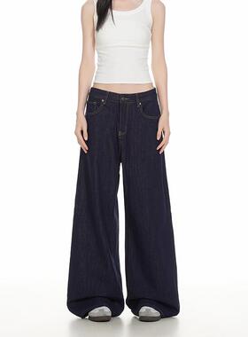 KKBBU美式复古高级感百搭直筒牛仔裤宽松慵懒感阔腿潮牌裤子显瘦