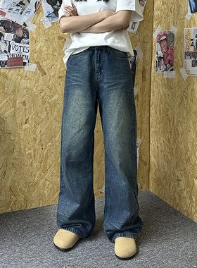 KKBBU复古水洗cleanfit蓝色直筒牛仔裤潮牌男女美式阔腿休闲长裤