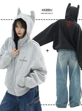 KKBBU美式街头水洗做旧十字刺绣连帽卫衣拉链外套宽松情侣上衣潮