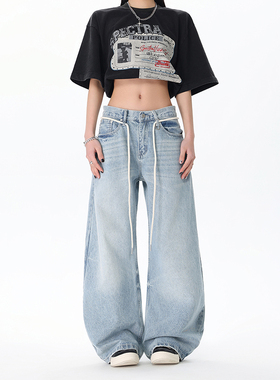 KKBBU美式cleanfit弯刀牛仔裤男女复古宽松休闲设计感抽绳长裤潮