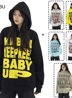 KKBBU美式复古2024新款黄色显白连帽卫衣男女宽松情侣帽衫外套潮