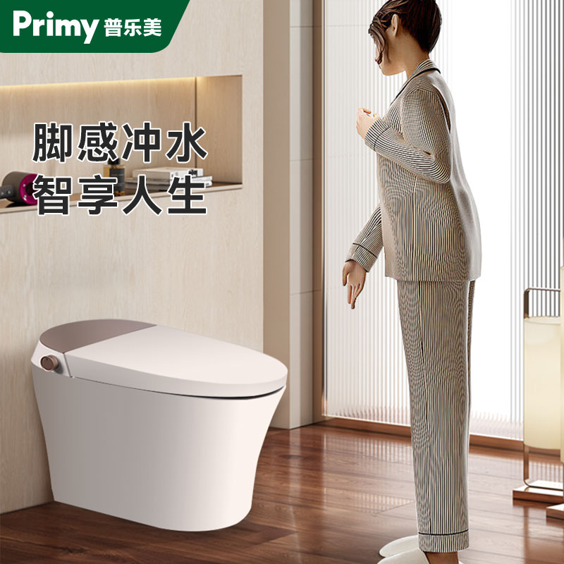 普乐美抗菌虹吸脚感感应坐便器