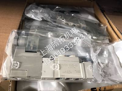 SMC 原装正品电磁阀SY5120-5DZD-01 现货库存出来特价出售