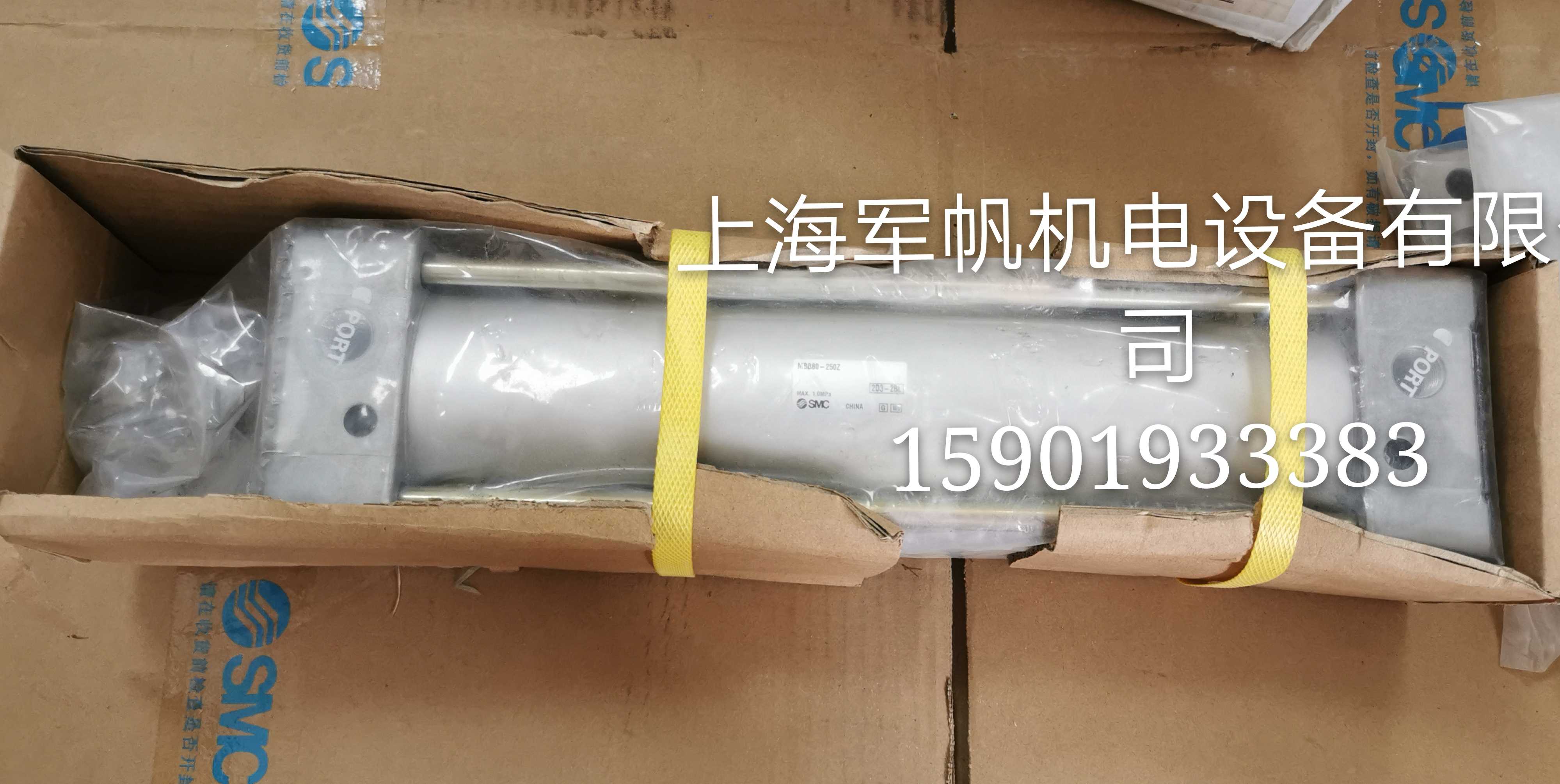 SMC 原装正品气缸 MDBB80-25DZ/MDBF80-25DZ 现货处理