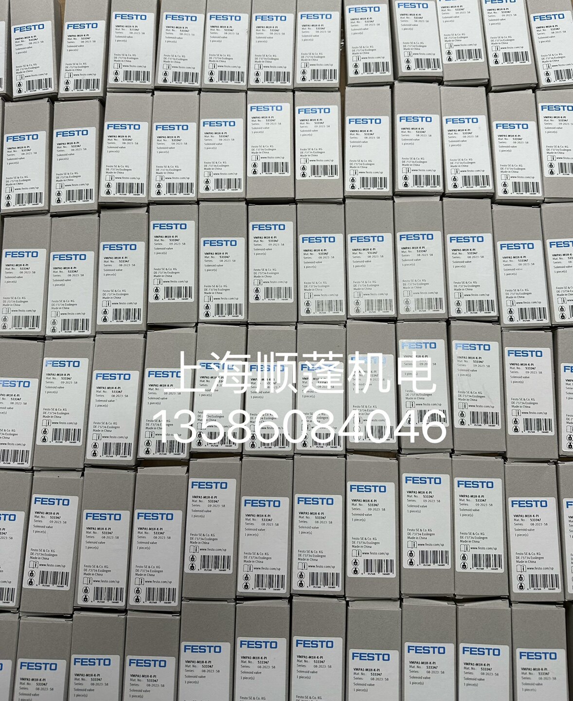 FESTO 原装正品 电磁阀 费斯托 533347 VMPA1-M1H-K-PI