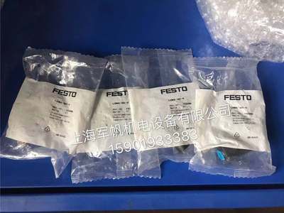 FESTO  费斯托 减压阀 调压阀 LRMA-QS-6 153496 特价出售 现货