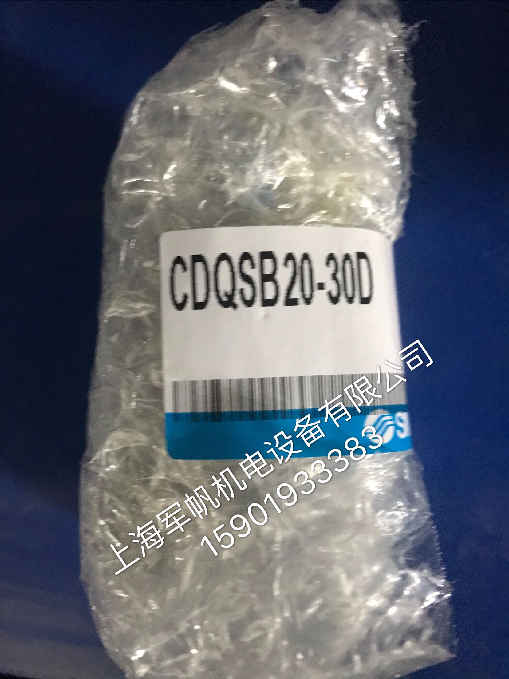 SMC 原装正品气缸 CDQSB20-30D 现货 库存处理