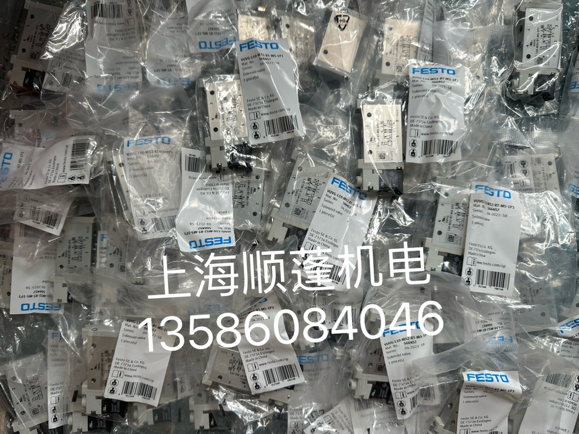 FESTO 原装正品 电磁阀 费斯托 566457 VUVG-L10-M52-RT-M5-1P3