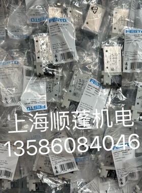 FESTO 原装正品 电磁阀 费斯托 566457 VUVG-L10-M52-RT-M5-1P3