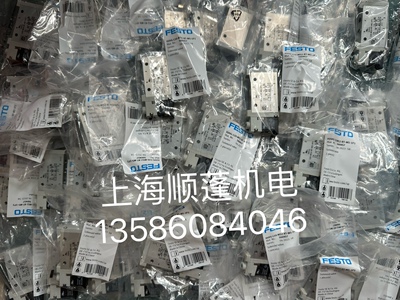 FESTO 原装正品 电磁阀 费斯托 566457 VUVG-L10-M52-RT-M5-1P3