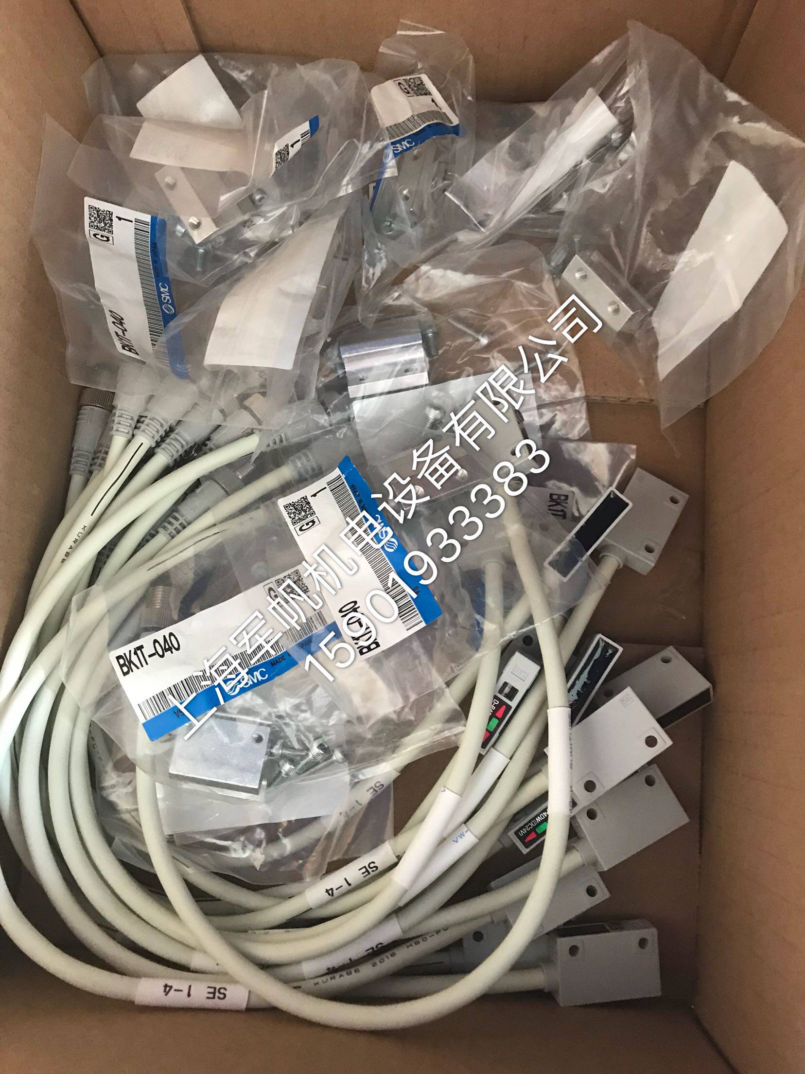 SMC 原装正品磁性开关 D-P4DWSC 库存处理 特价出售