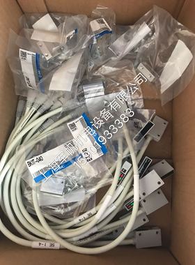 SMC 原装正品磁性开关 D-P4DWSC 库存处理 特价出售