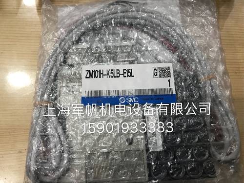 SMC 原装正品正空发生器 ZH101H-K5LB-E15L 现货