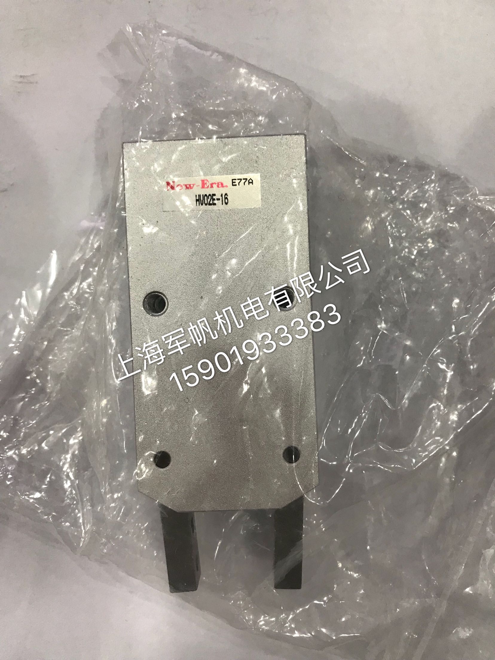 NEW-ERA 新时代气缸 气爪 HV02E-16 现货 库存处理