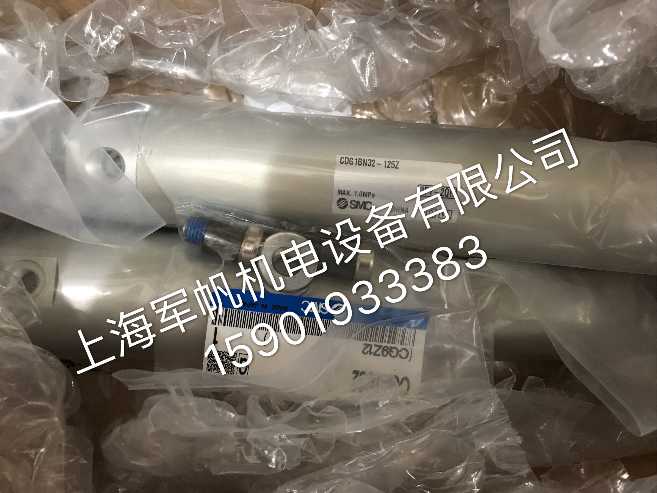 SMC 原装正品气缸 CDG1BN32-125Z