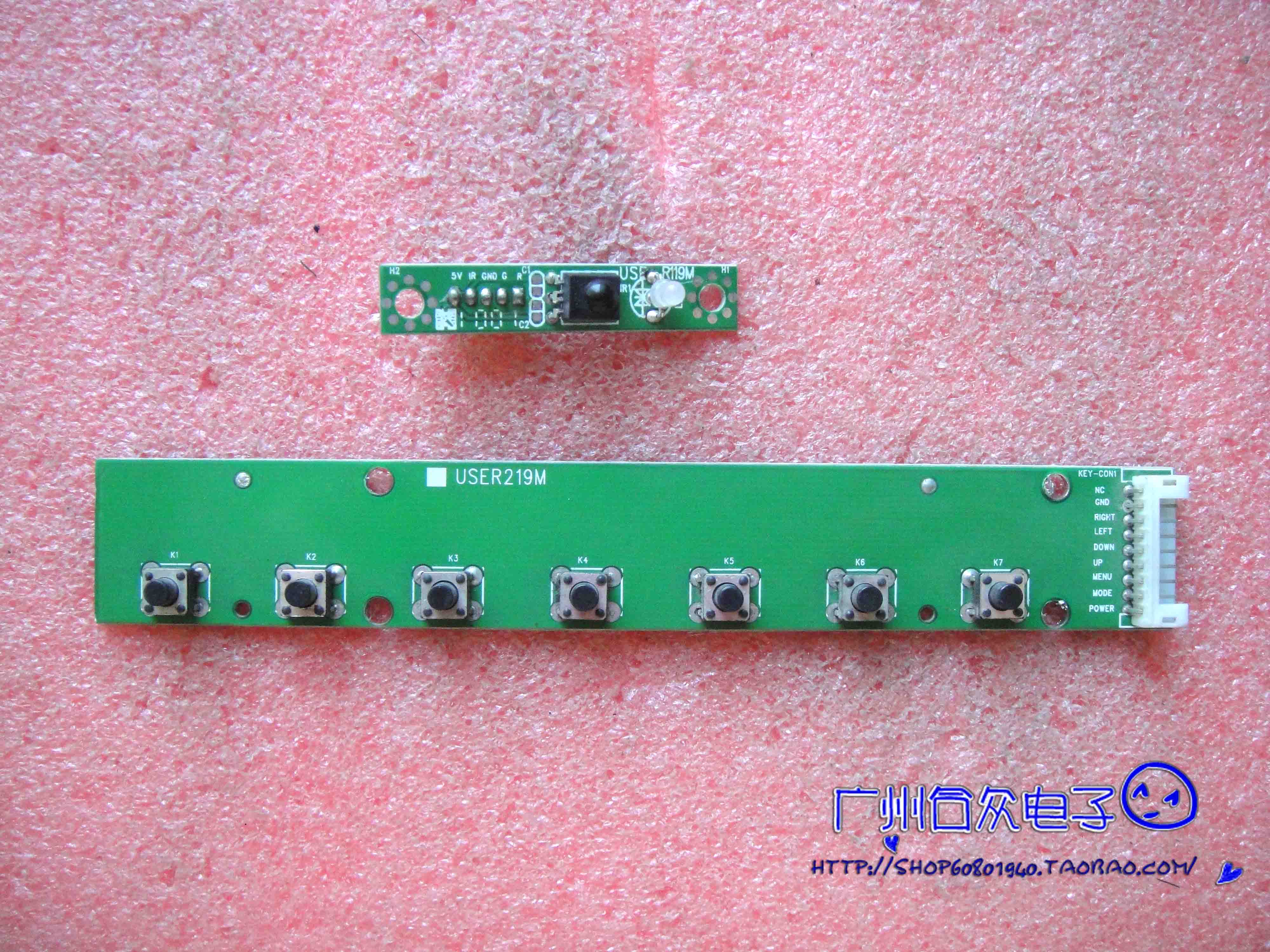 LM2950-5.0 HTC TO-92〖正品原装〗赛格市场G332室实体店现货_虎窝淘