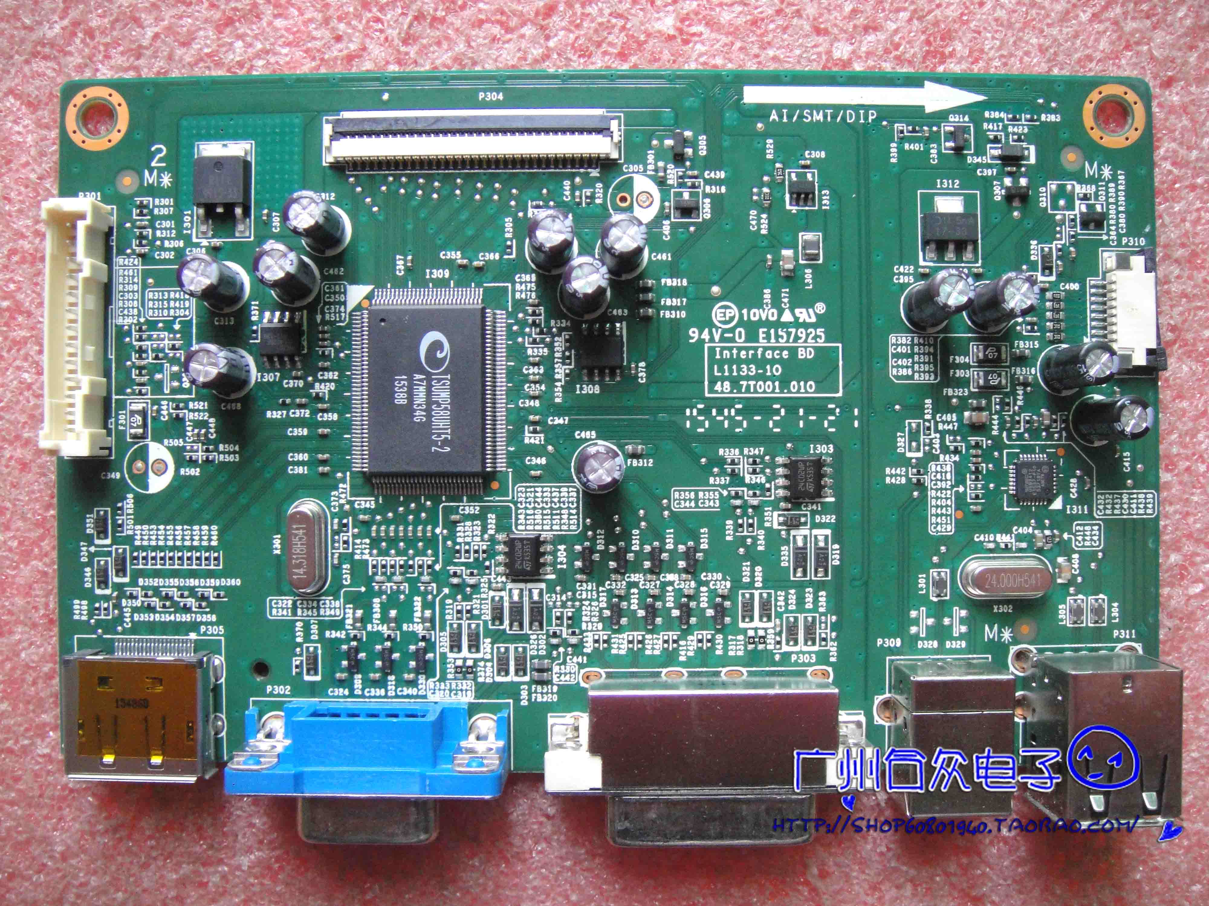 戴尔 p2213 驱动板 戴尔 p2213 48.7t001.010 l1133-10 主板