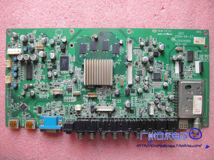 原装康佳LC55FT68AC 主板 35013751 35014069 配屏 V546H1-LH2