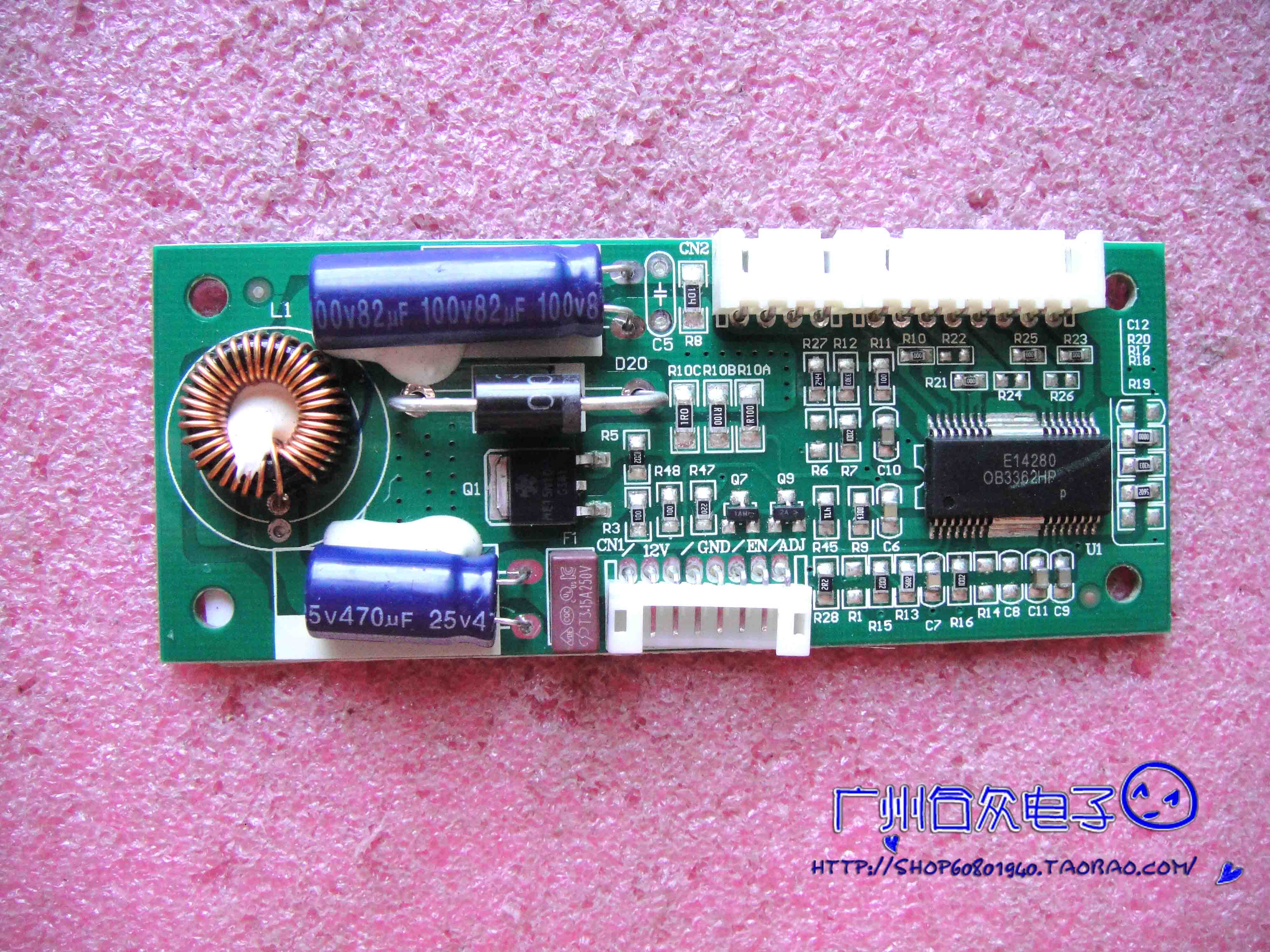 HKC 2113B P2272i升压板HK-LED240803REV:1.0高压板6003050481 电子元器件市场 显示器件 原图主图