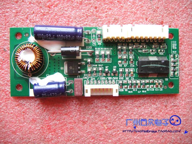 HKC 2113B P2272I NO：HK-LED240803 PCB REV：1.0高压板/升压板