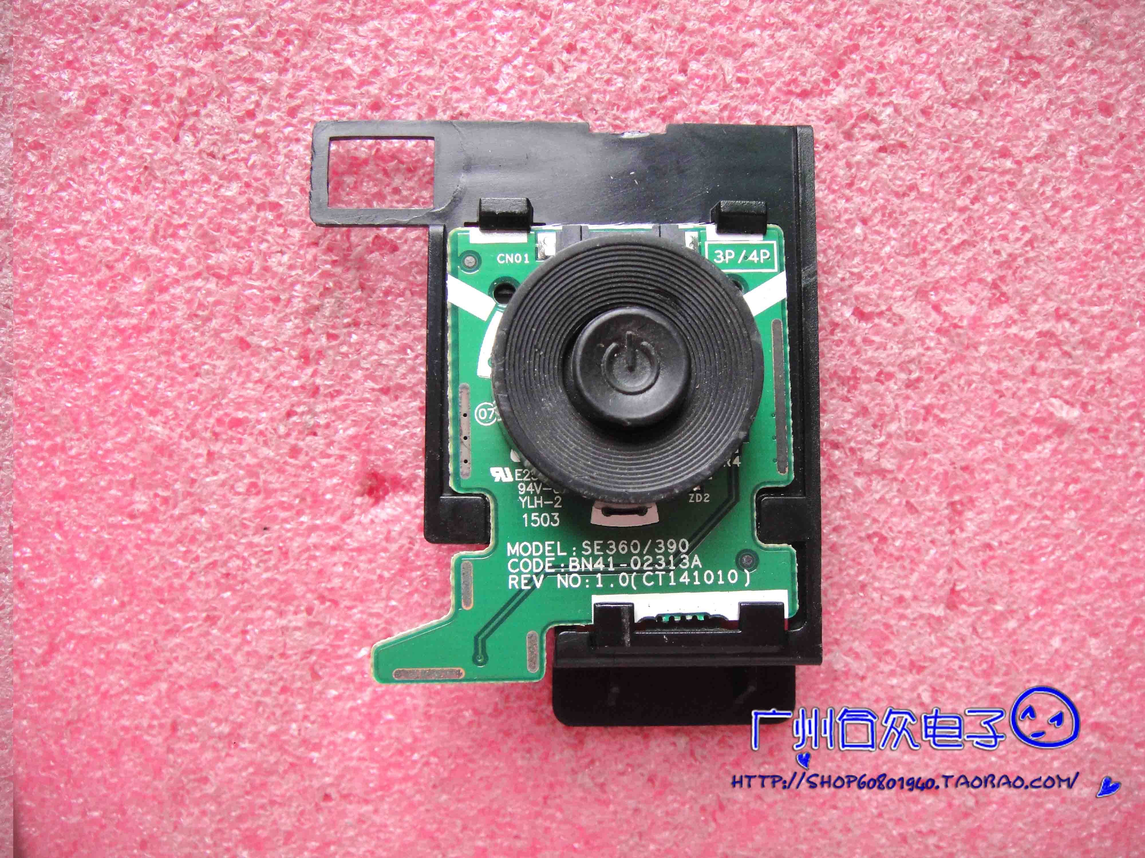 三星/samsung ls27e360 s27e360f s32e360f bn41-02313a按键板