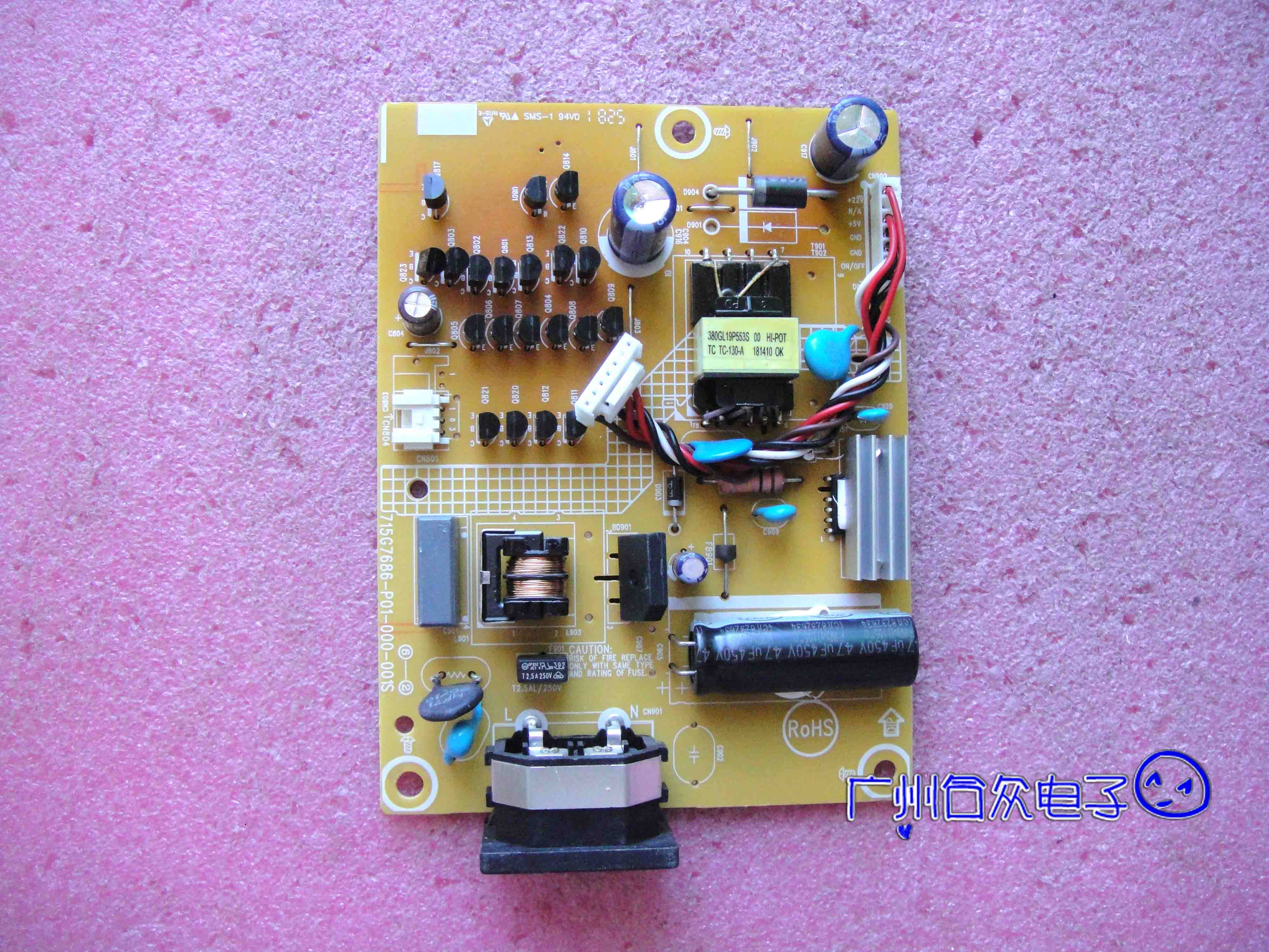 原装冠捷aoc e2270swn5 215lm00041 715g7686-p01-000-001s电源板