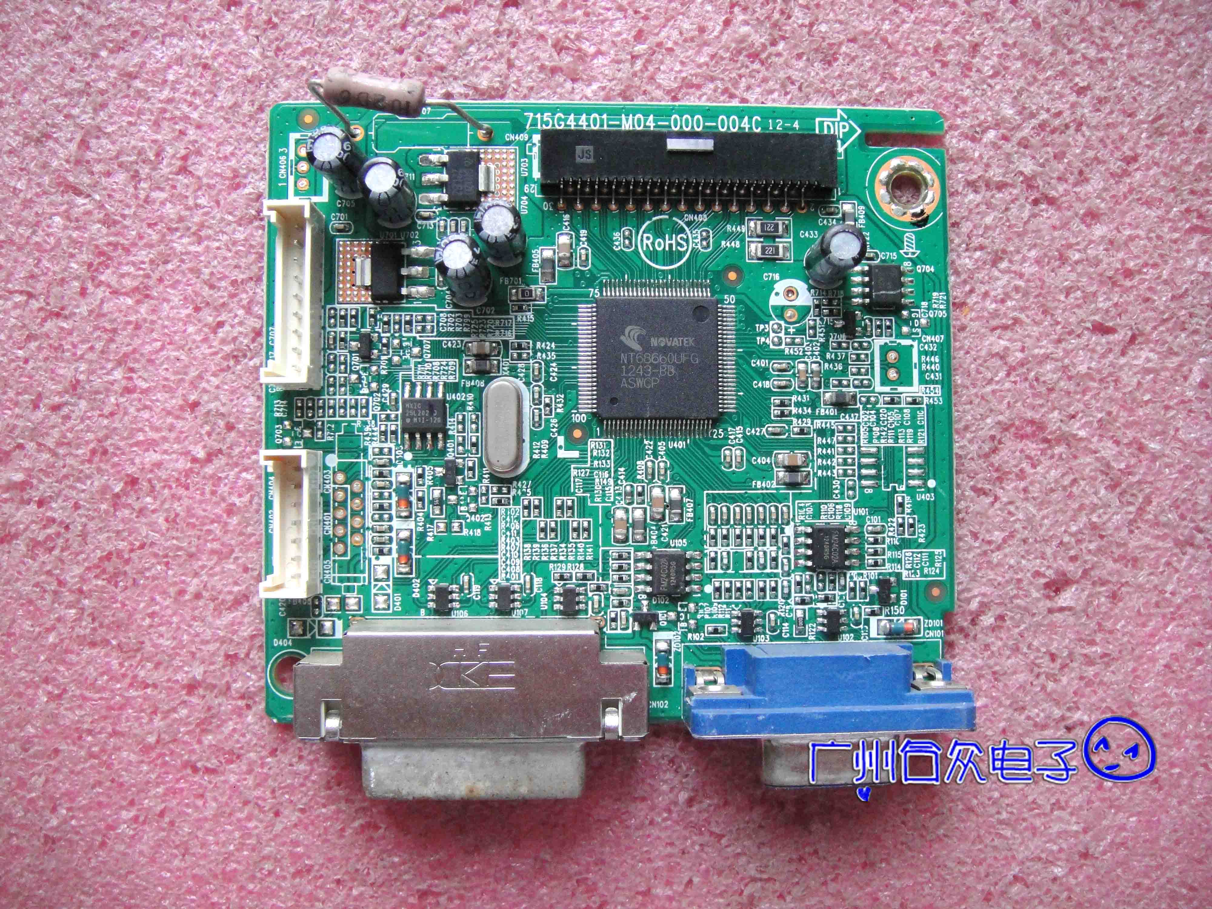飞利浦226v3l主板715g4401-m04-000-004c屏tpm215hw01