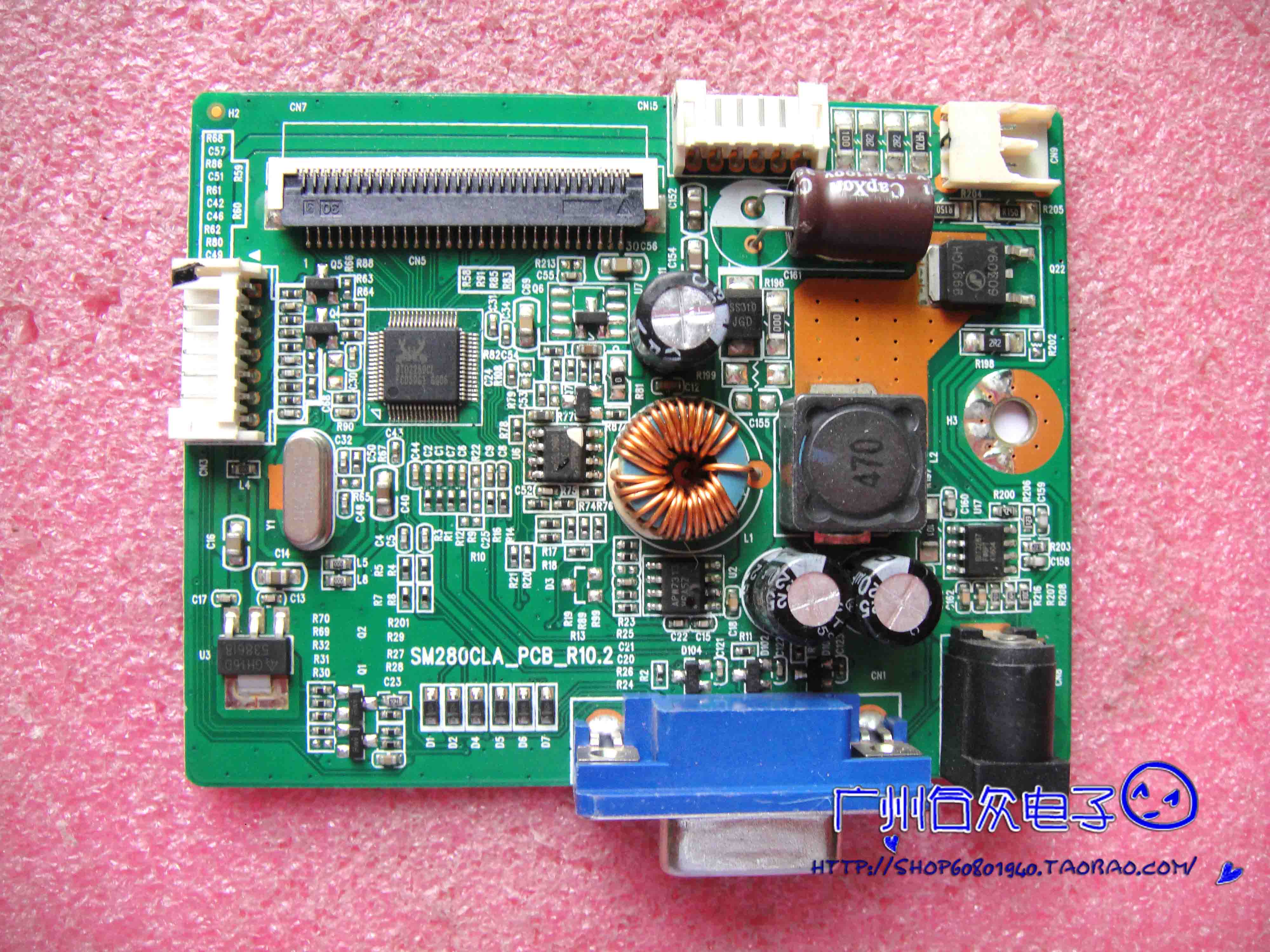 原装aoc冠捷 e2180sw驱动板 207lm00001主板 sm280cla_pcb_r10.