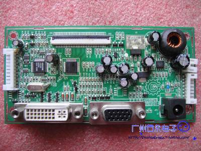 A1901C MAIN PCB+AUDIO 31.07.2120054