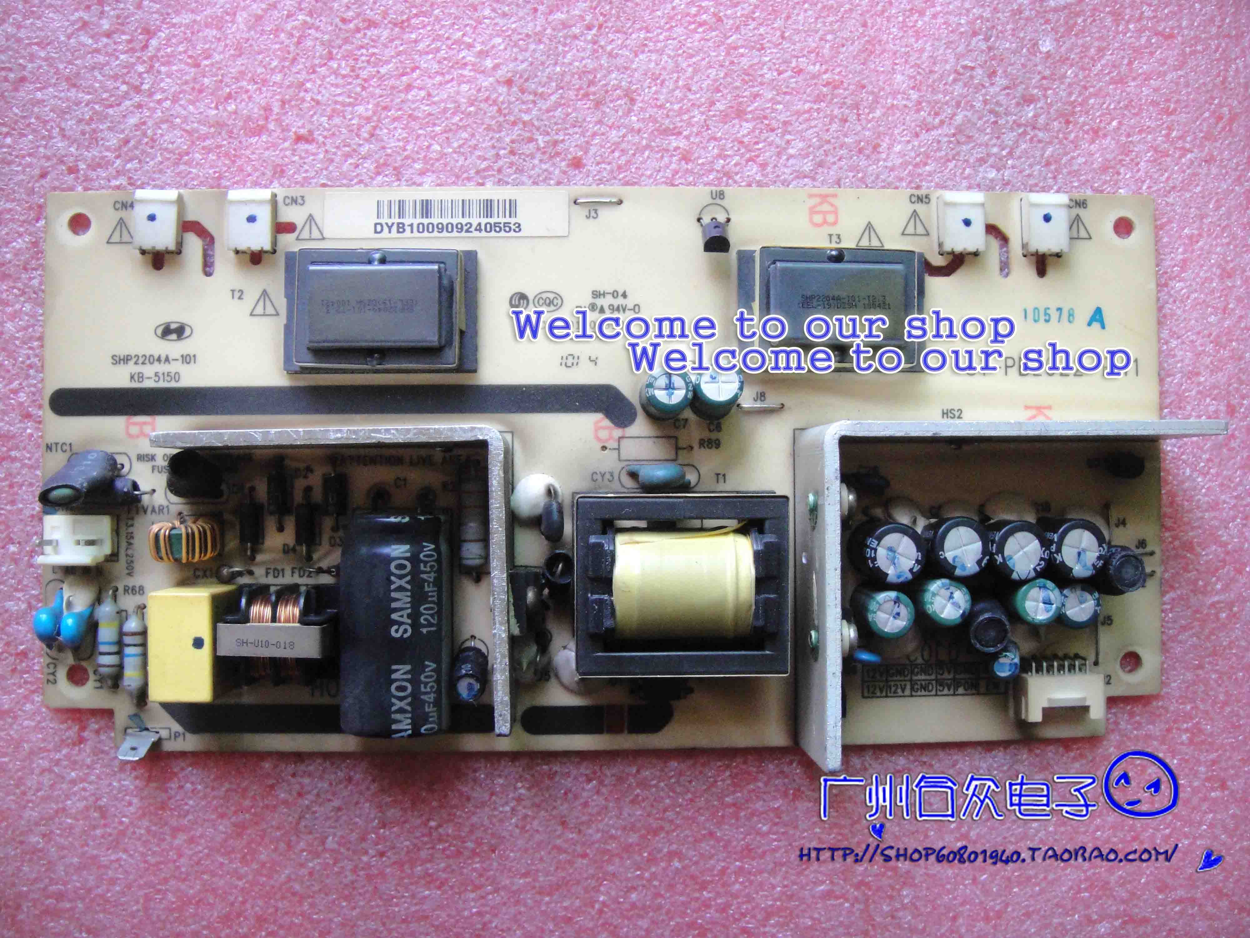 ÀÖ»ª LCD22R09µçÔ´°å 81-PBL022-PW1 SHP2204A-101 ²âÊԺ÷¢»õ Ŷ