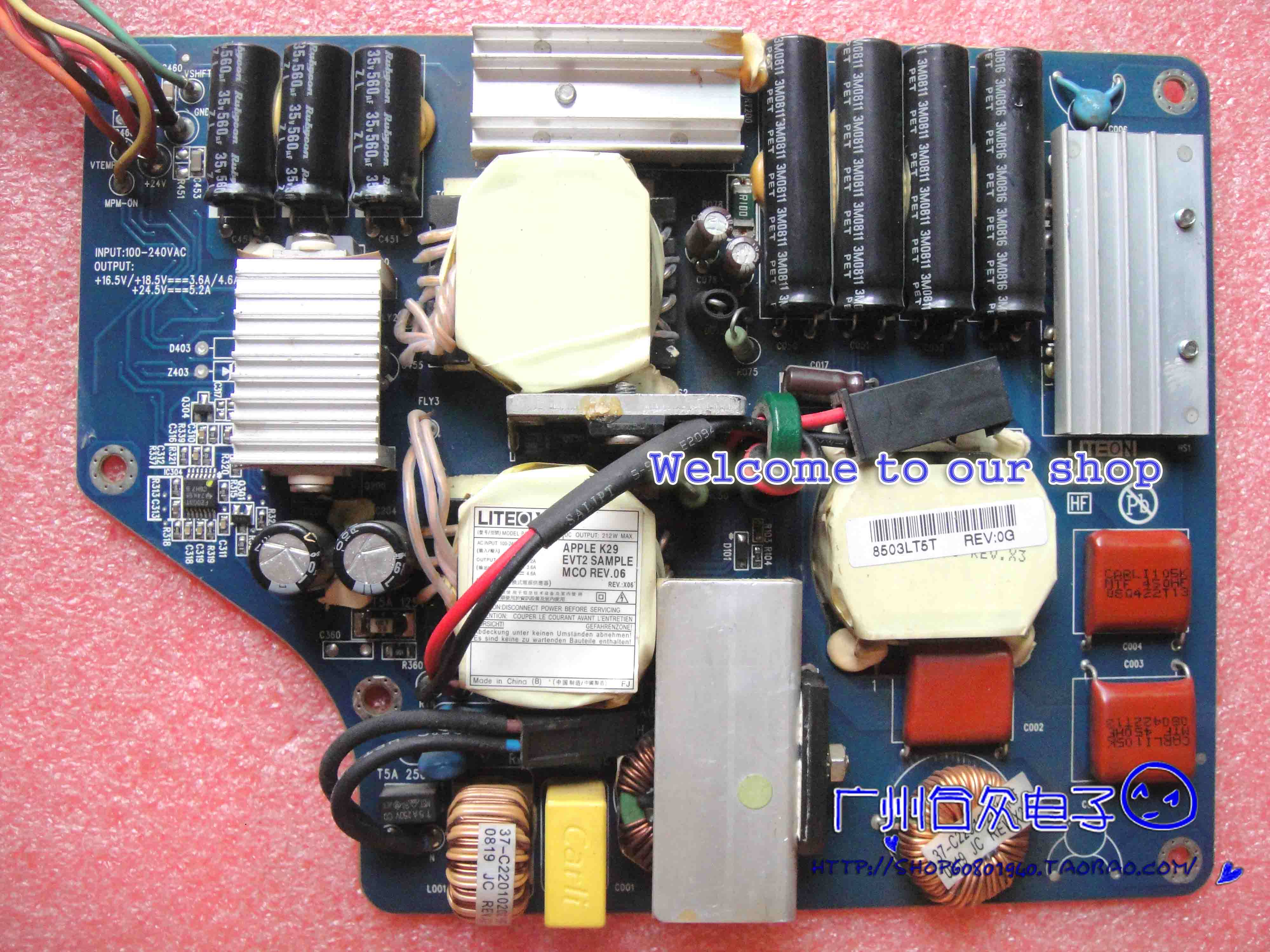 苹果显示器24寸 a1276 mb382 电源板