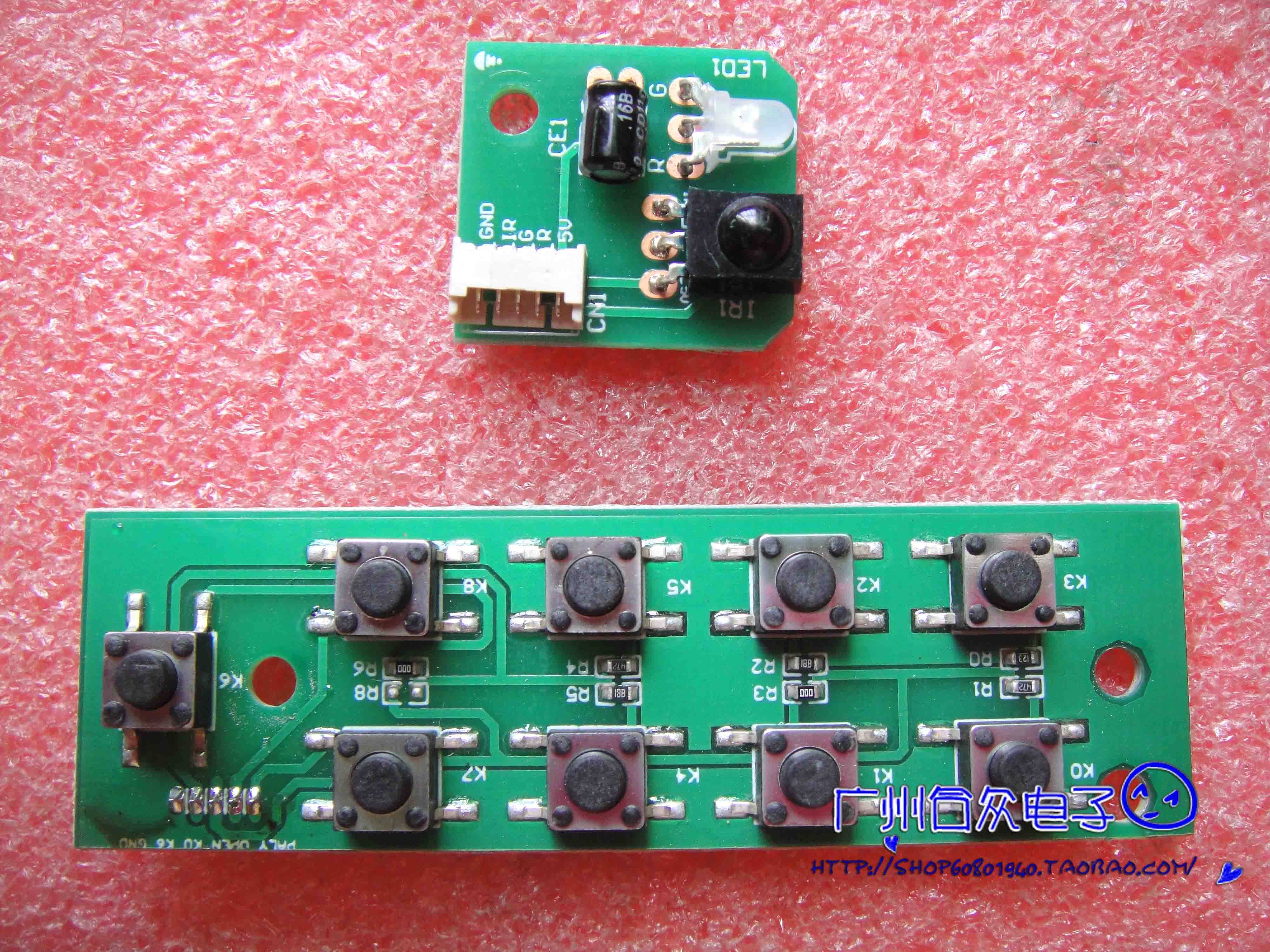 yft253681 gjmn18 236dvd a1 按键板