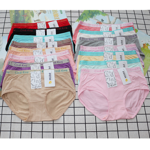 莘迪金内裤女宽边莫代尔柔软透气中腰三角裤性感高弹提臀底裤头