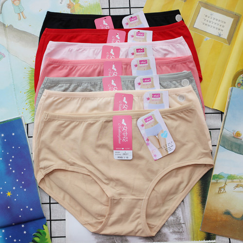三角裤透气包臀中花女纯棉柔软