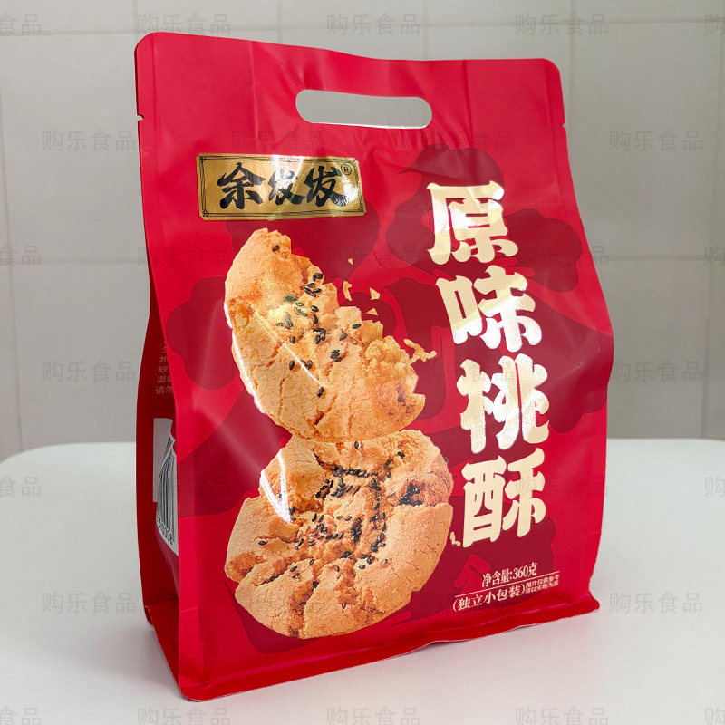 余发发原味桃酥360克袋装喜庆图片