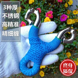 传统手工冷弯不锈钢专用高精度弹弓成年人作用户外竞技反曲直板弓