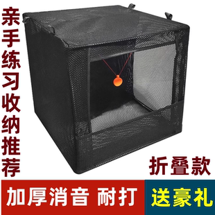 折叠靶箱子室内练习回收弹珠户外准度消音挡布加固厚耐打靶箱支架