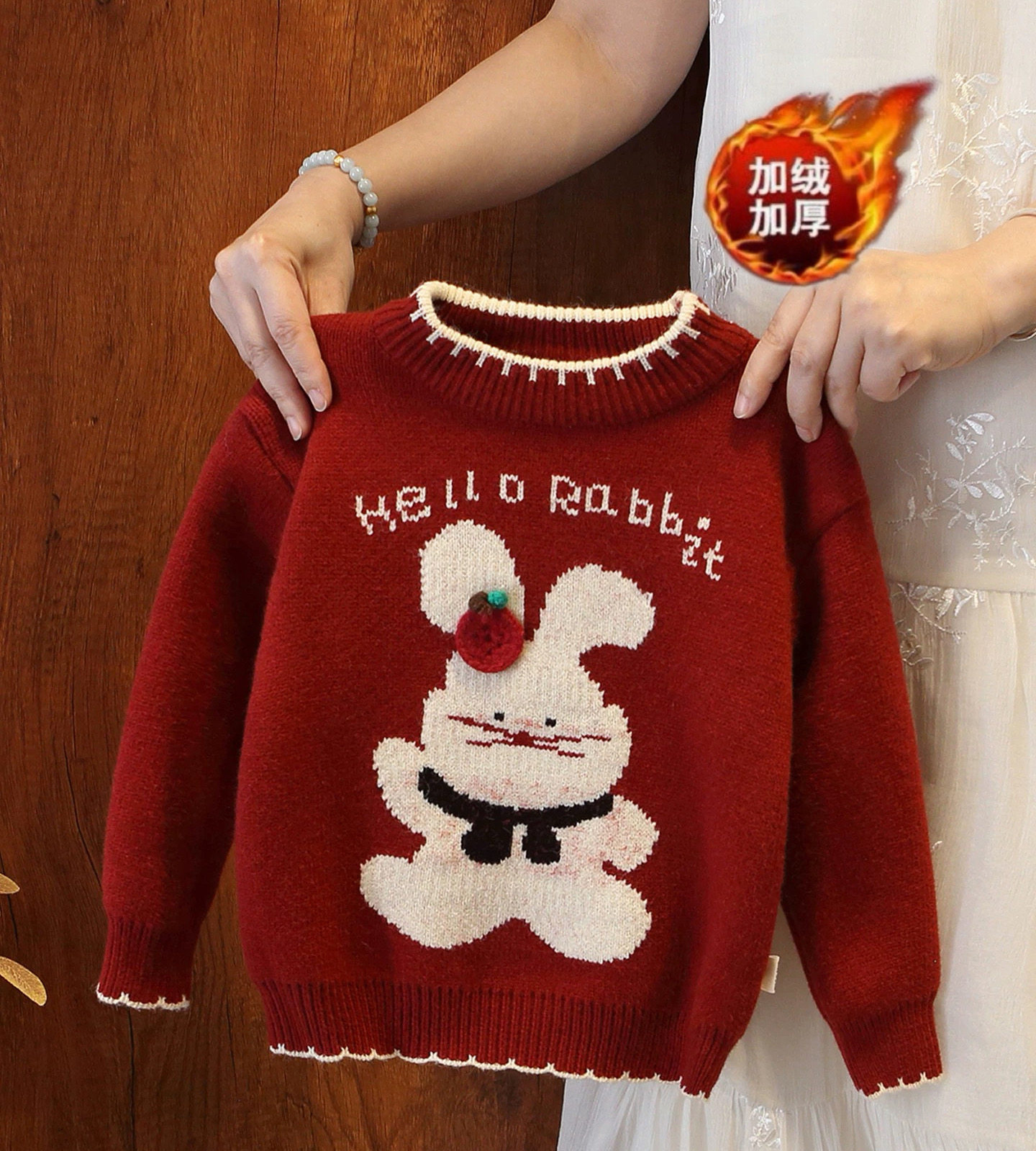 女童毛衣秋冬儿童洋气冬季女宝宝针织一体绒加厚冬装打底衫,童装/婴儿装/亲子装,毛衣/针织衫,淘宝优惠券,粉丝福利购,淘宝优惠卷