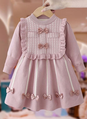 女童2025秋冬新款洋气裙子儿童毛衣裙宝宝新年红色高级连衣裙显瘦