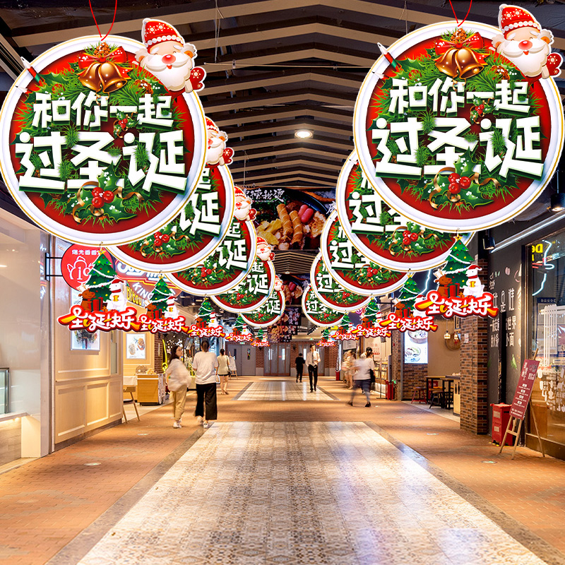 圣诞节商场装饰挂件吊饰