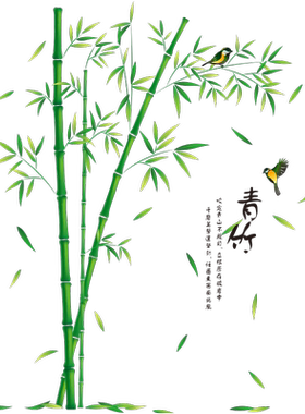 立体仿真客厅卧室自粘墙贴纸