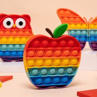 儿童彩虹按按键盘网红游戏戳乐泡减压捏摁捏泡乐解戳压玩具摁乐乐