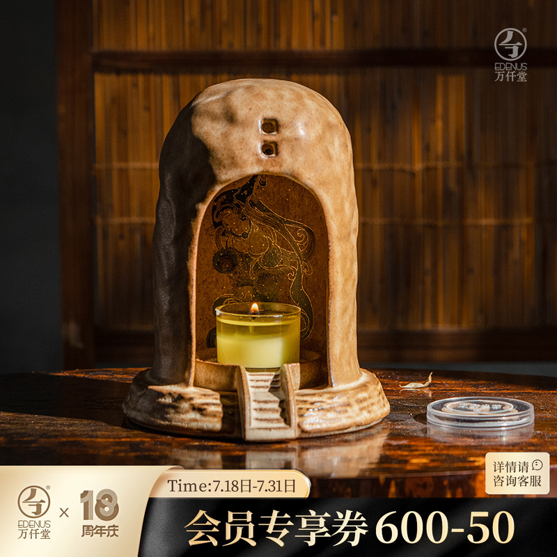 万仟堂敦煌联名烛灯笼茶道香炉