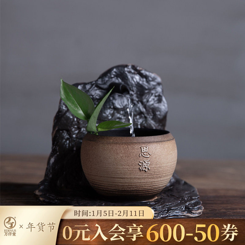 万仟堂陶瓷流水器陶制办公室桌面流水摆件家居流水加湿器竹溪思源