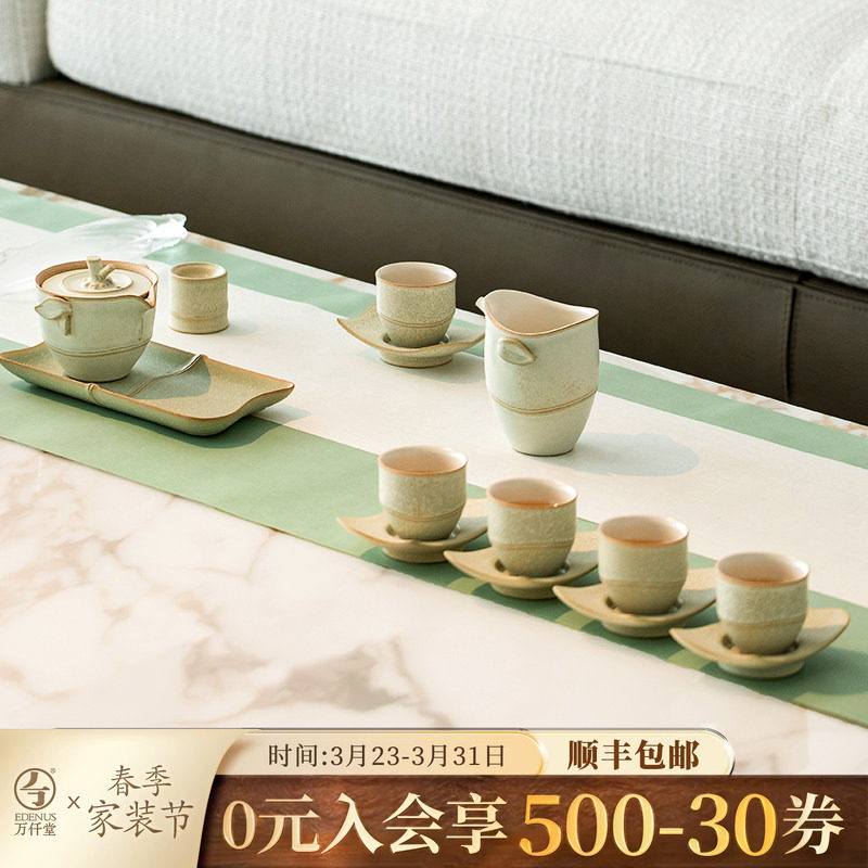 万仟堂功夫茶具套装家用轻奢高档客厅会客泡茶茶壶茶杯套装春竹