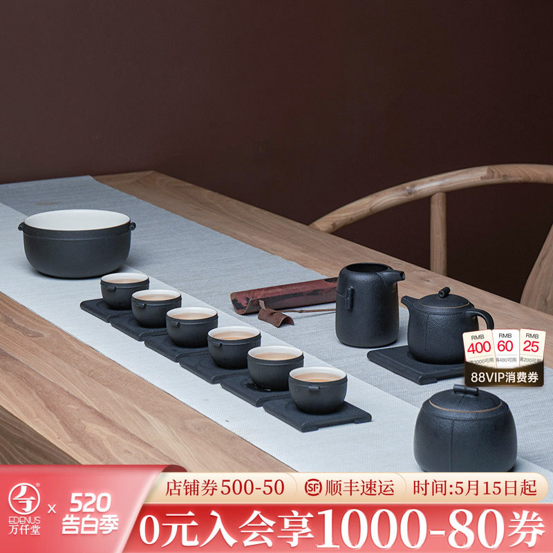 万仟堂陶瓷茶具套装整套茶具6人功夫茶具 送礼礼盒茶具汉风茗器3
