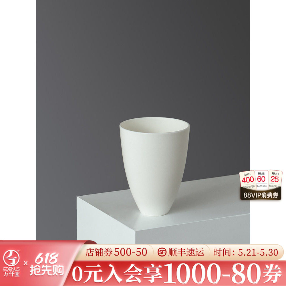万仟堂陶瓷茶杯主人杯个人专用男女士高档功夫茶杯淡泊·千杯03